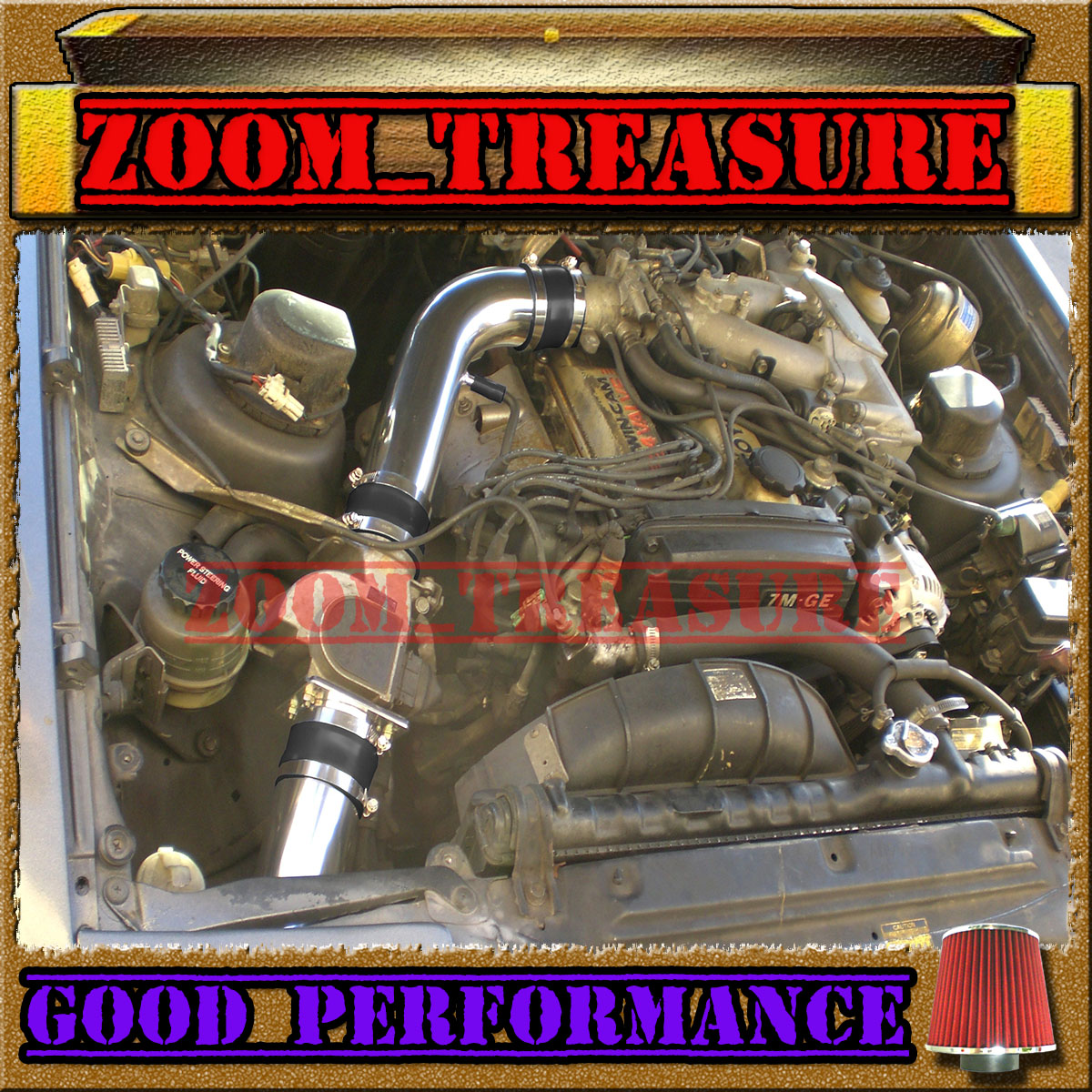 For 86-92 Toyota Supra Non-Turbo 3.0L V6 Air Intake MAF Sensor Adapter W//screws